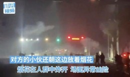 闽南人新闻爆料视频大全,揭秘闽南人爆料视频大全背后的故事