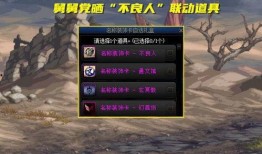 道具卡最新爆料,揭秘未来游戏界的变革力量