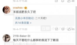 免费吃瓜每日更新,精彩内容不容错过！